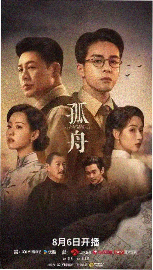 音乐MV高清在线观看 - 流行金曲