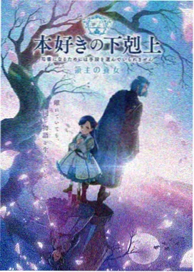 动漫混剪在线观看 - 高燃场面